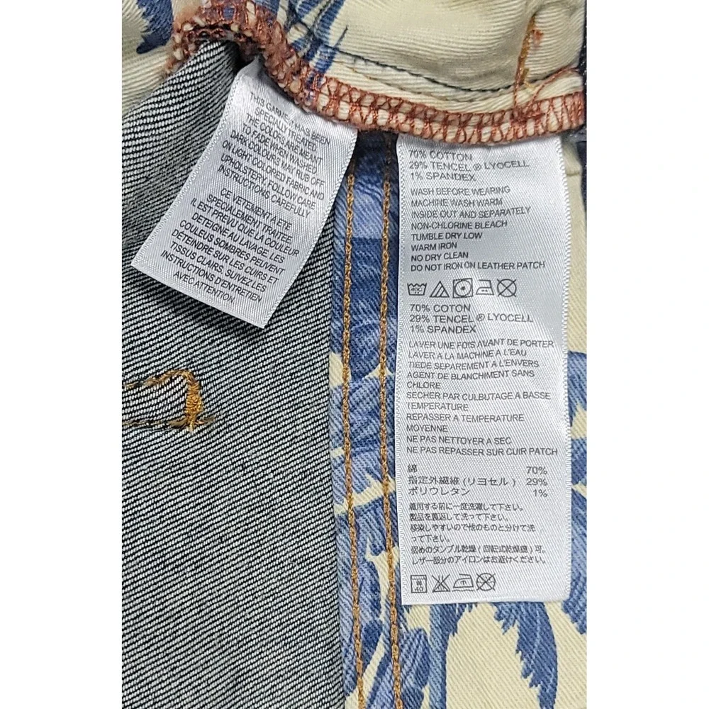 NWT Tommy Bahama Sand Drifter Men's Straight Leg Blue Denim Jeans Sz 44x30 - Picture 7 of 10